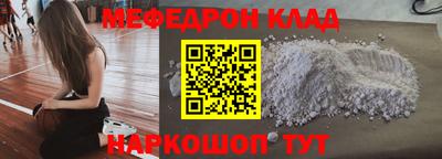 кокаин Нижний Тагил