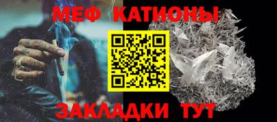 кокаин Нижний Тагил