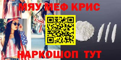 кокаин Нижний Тагил