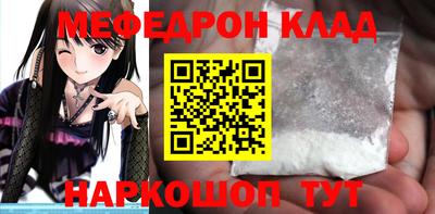 кокаин Нижний Тагил