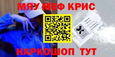 кокаин Нижний Тагил