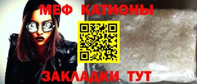 кокаин Нижний Тагил