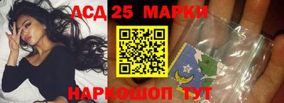 тгк Новоалександровск