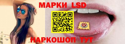 кокаин Нижний Тагил