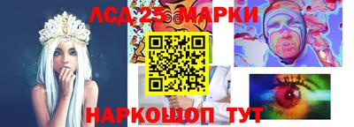 кокаин Нижний Тагил