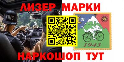 кокаин Нижний Тагил