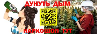 тгк Новоалександровск