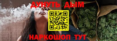 тгк Новоалександровск