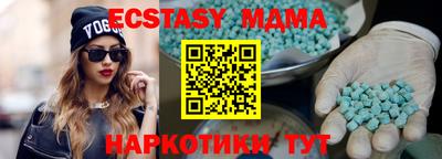 кокаин Нижний Тагил