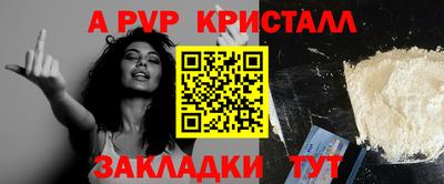 кокаин Нижний Тагил
