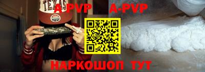 мдма Назарово