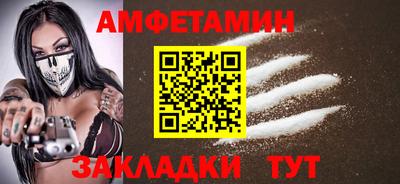 трава Надым