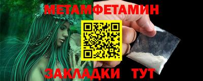 jwh Набережные Челны
