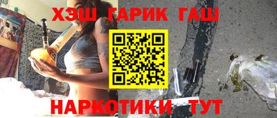 мдма Назарово