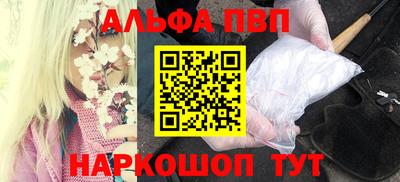 трава Надым