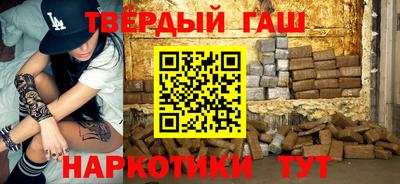 jwh Набережные Челны