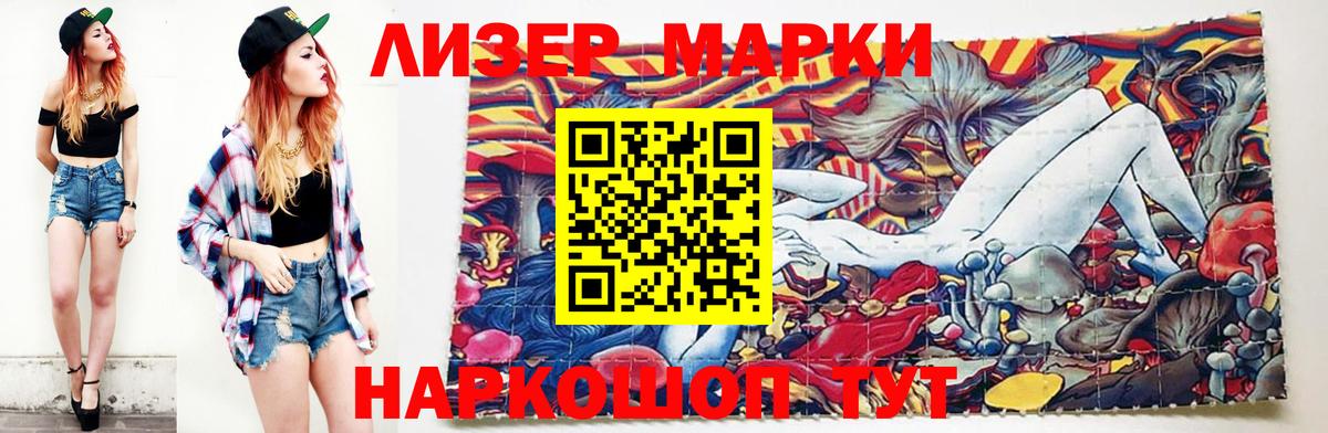 ЛСД экстази ecstasy  ЛСД экстази  Дмитров  Вход с VPN 